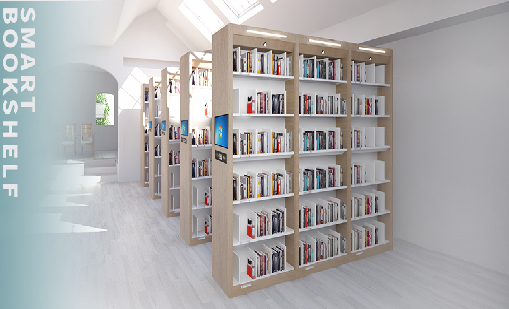 新型智能书架 | 精准定位显示，让藏书“无所遁形”