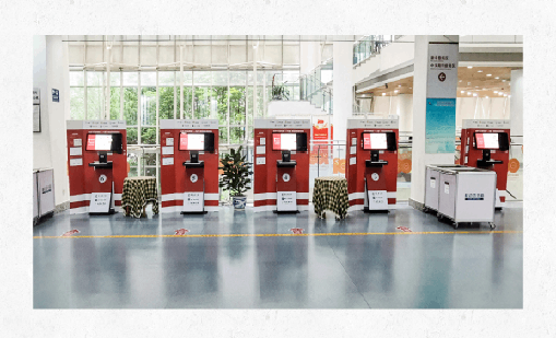 ag8集团案例 | 书香川渝，文化共享——重庆图书馆开启智慧借阅新模式