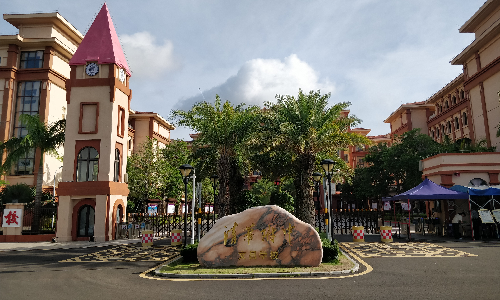 ag8集团案例 |清华附中文昌学校图书馆，智慧体验尽享阅读之乐