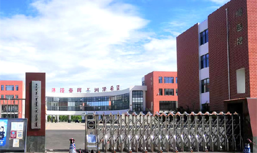 ag8集团案例 |“读”具特色！天堂草原上“更懂读者的图书馆”