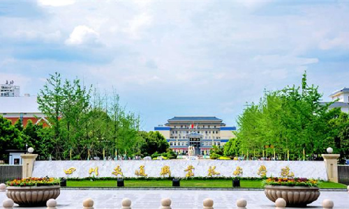 ag8集团案例 | 借书还得拼颜值？四川交院图书馆进入“刷脸时代”