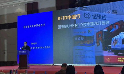 数“智”赋能，智慧图书馆的力量！