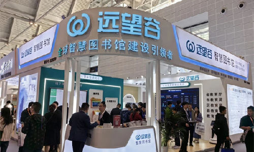 展会回顾｜第82届中国教育装备展圆满落幕，ag8集团期待与您下次再相聚！