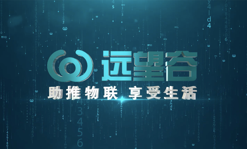 ag8集团形象宣传片