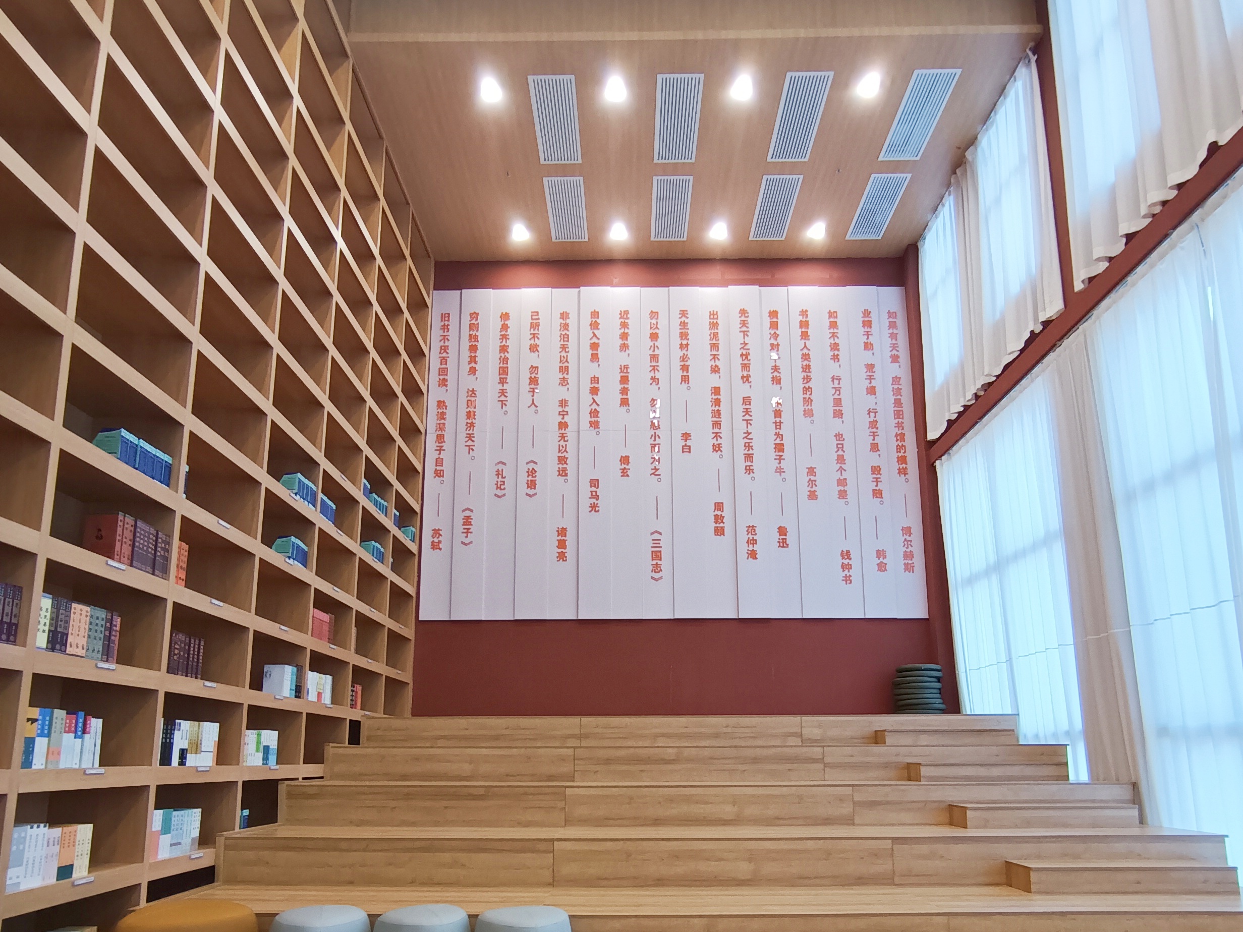 ag8集团案例 | 听见需求——助力校园图书馆构建“人书智联”新生态