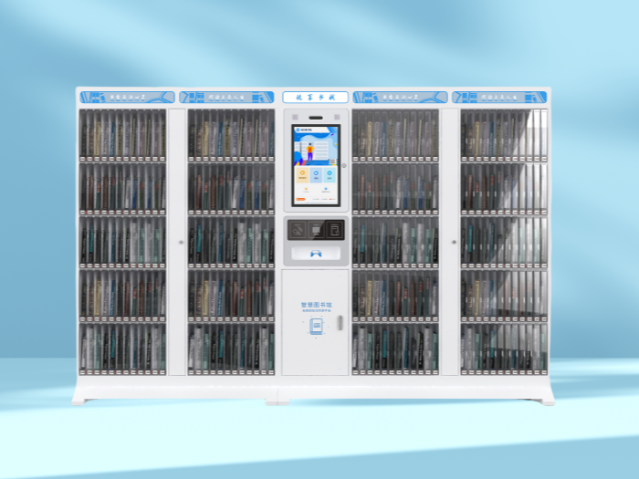 新品发布 | ag8集团预约借阅书柜，“阅”见智能，“阅”见美好